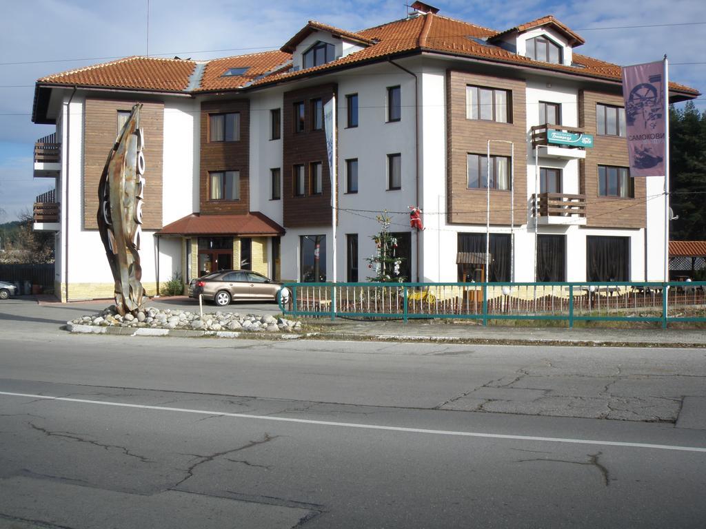 Bistrica Hotel Samokow Exterior foto