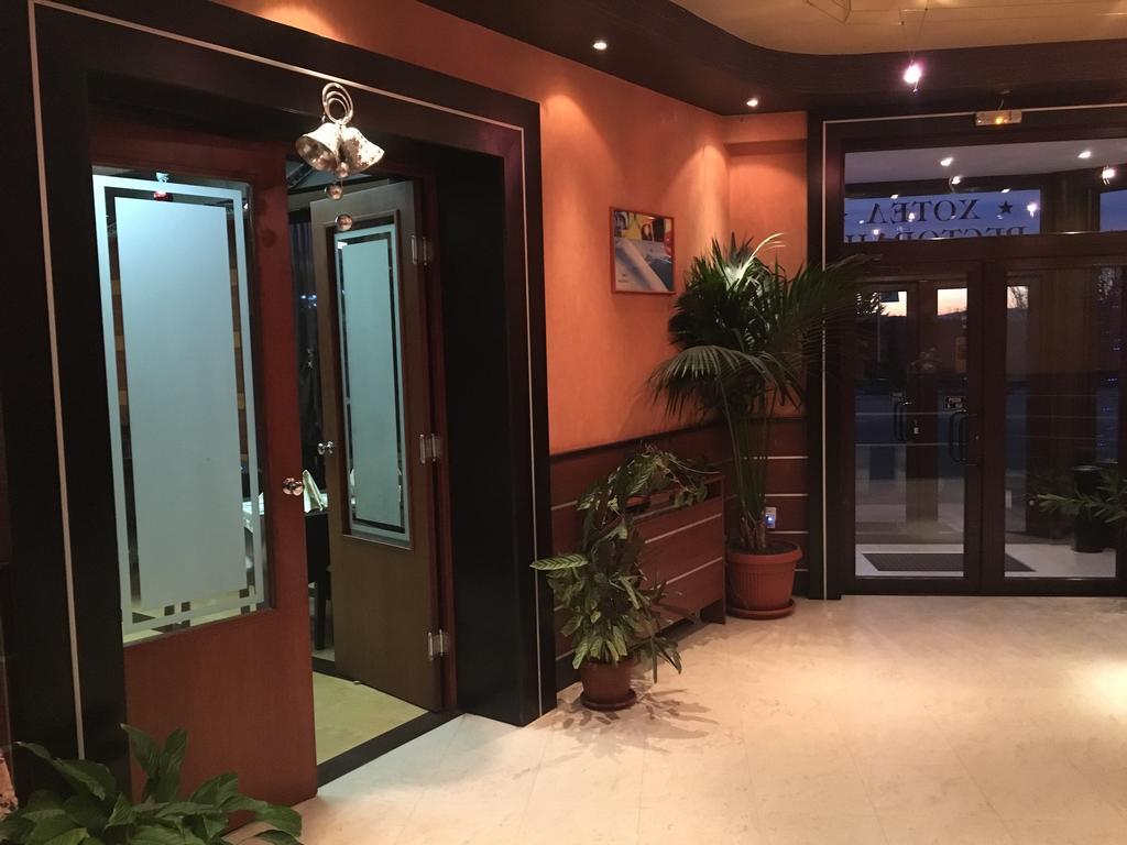 Bistrica Hotel Samokow Exterior foto